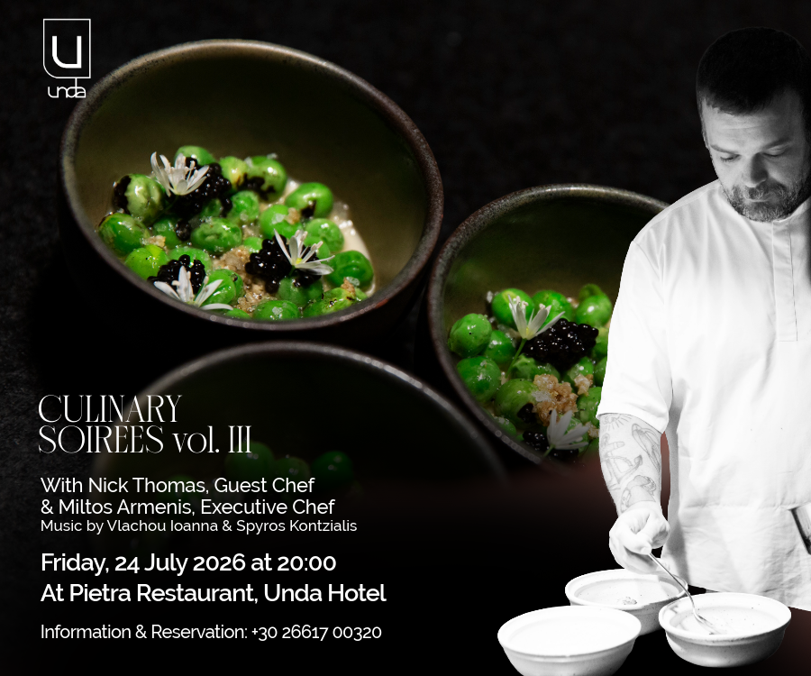 Γαστρονομικό ταξίδι με διακεκριμένους chef @Pietra Restaurant, Unda Hotel, 24/07/2026 